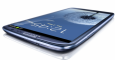 SAMSUNG готовит смартфоры GALAXY S III Mini, S II Plus и Premier SAMSUNG готовит смартфоры GALAXY S III Mini, S II Plus и Premier